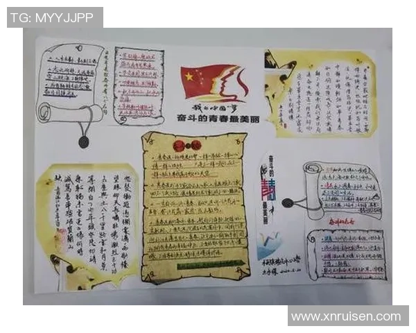 南京篮球队的奋斗历程与挑战赛背后的成长故事揭秘 南京篮球队的奋斗历程与挑战赛背后的成长故事揭秘