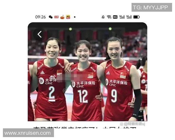 广州排球队在奥运会上的意识表现与战术分析探讨