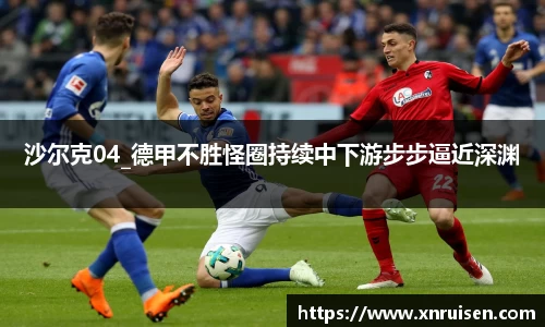 米兰体育