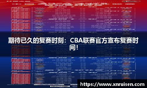米兰