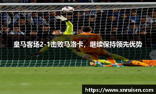 米兰体育官网
