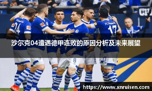 米兰体育官网