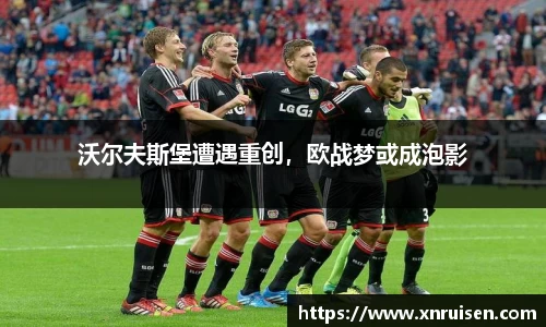 米兰体育