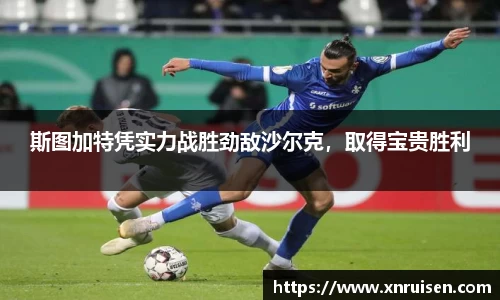 米兰体育官网