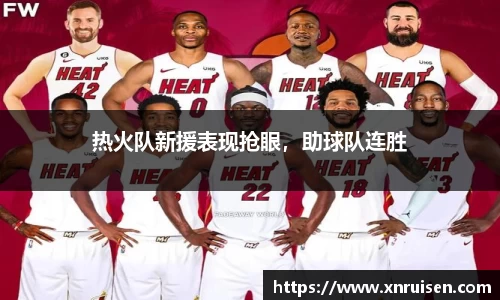 米兰体育