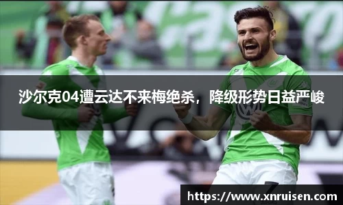 米兰体育官网