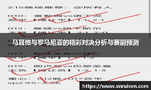米兰体育官网