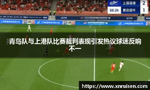 米兰体育官网