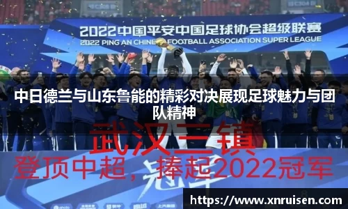 米兰体育官网