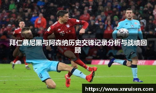 米兰体育官网