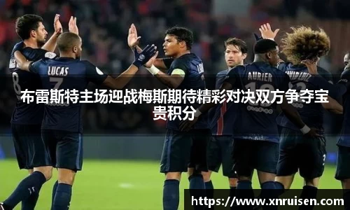 米兰