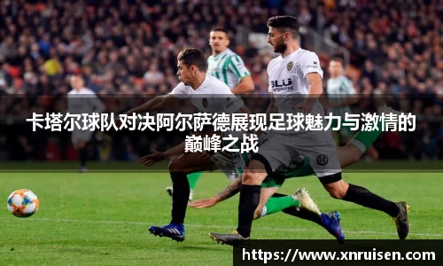米兰体育