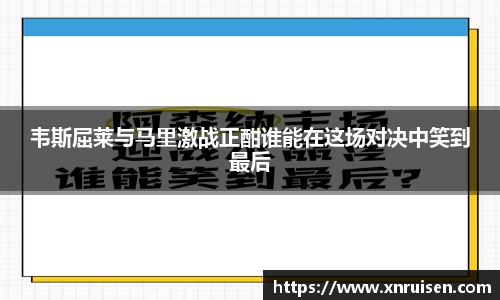 米兰体育