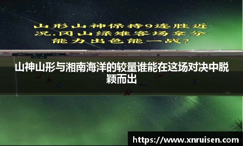 米兰