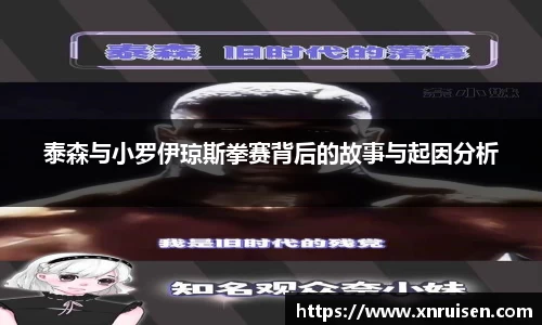 米兰