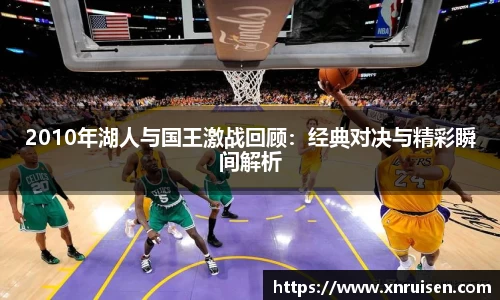 米兰