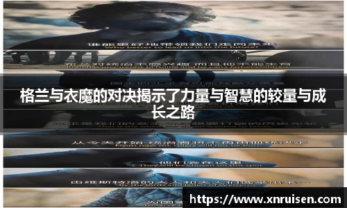 米兰体育官网