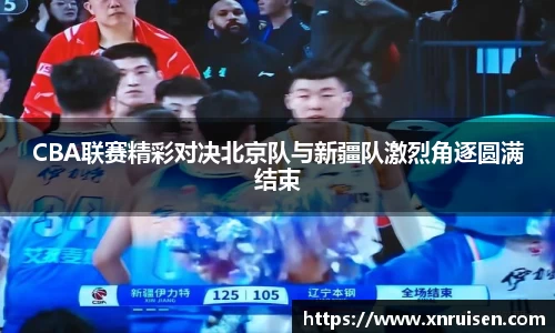 米兰体育官网