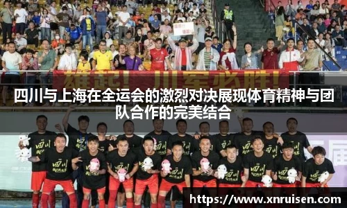 米兰体育