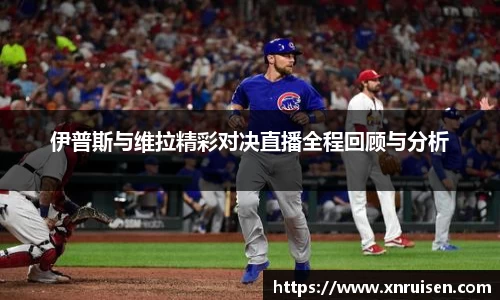 米兰