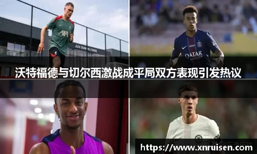 米兰体育官网
