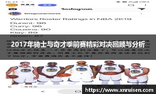 米兰