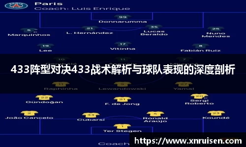 米兰