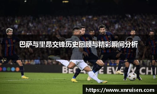 米兰