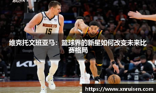 米兰体育官网