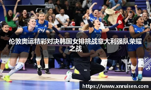 米兰体育官网