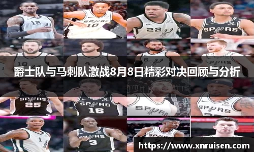 米兰体育官网