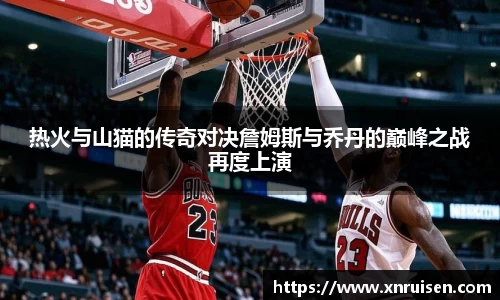 米兰体育官网