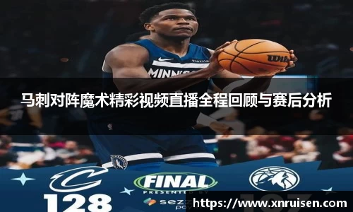 米兰体育官网