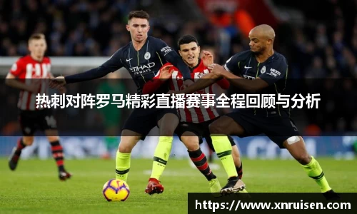 米兰体育官网