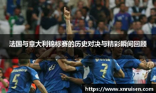 米兰体育