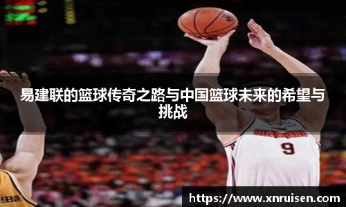 米兰体育官网