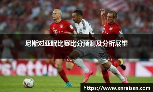 米兰体育官网