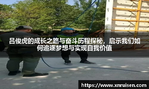 米兰体育
