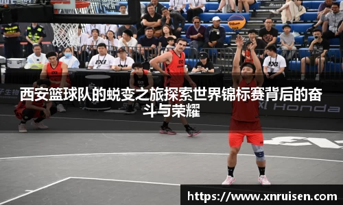 米兰体育官网