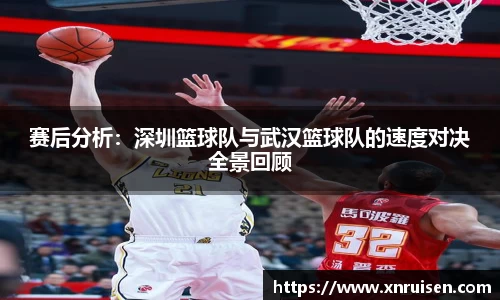 米兰体育