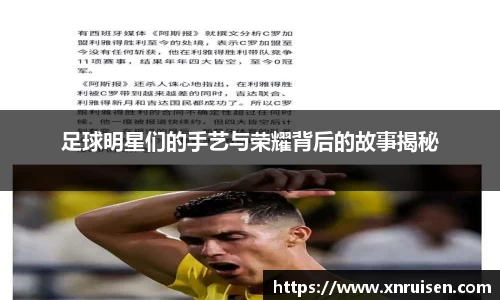 米兰体育官网
