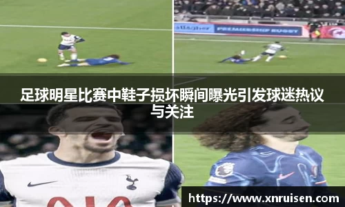 米兰