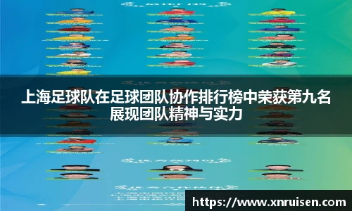 米兰体育