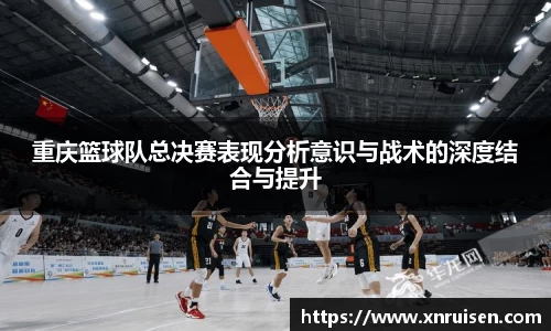 米兰