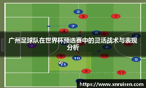 米兰体育